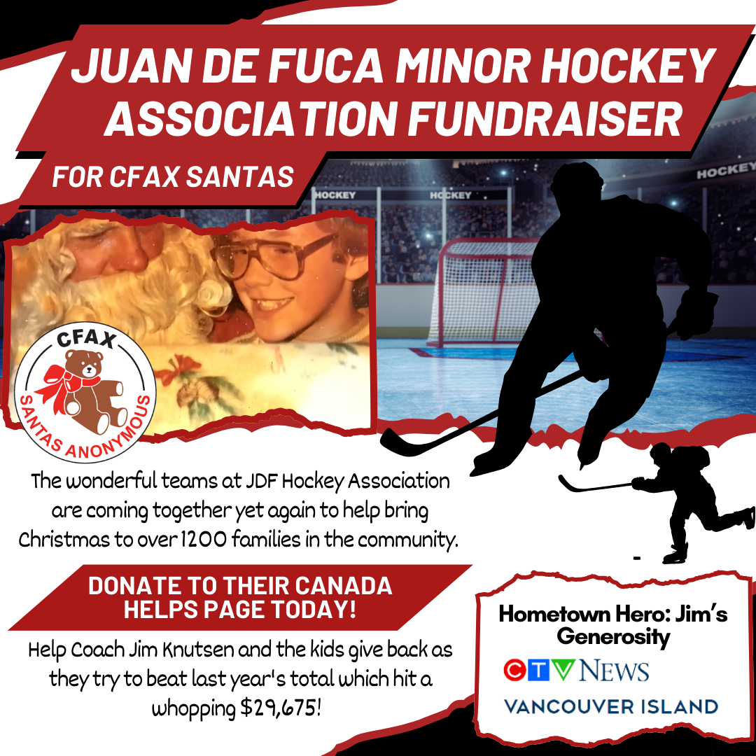Juan De Fuca Minor Hockey Association Fundraiser